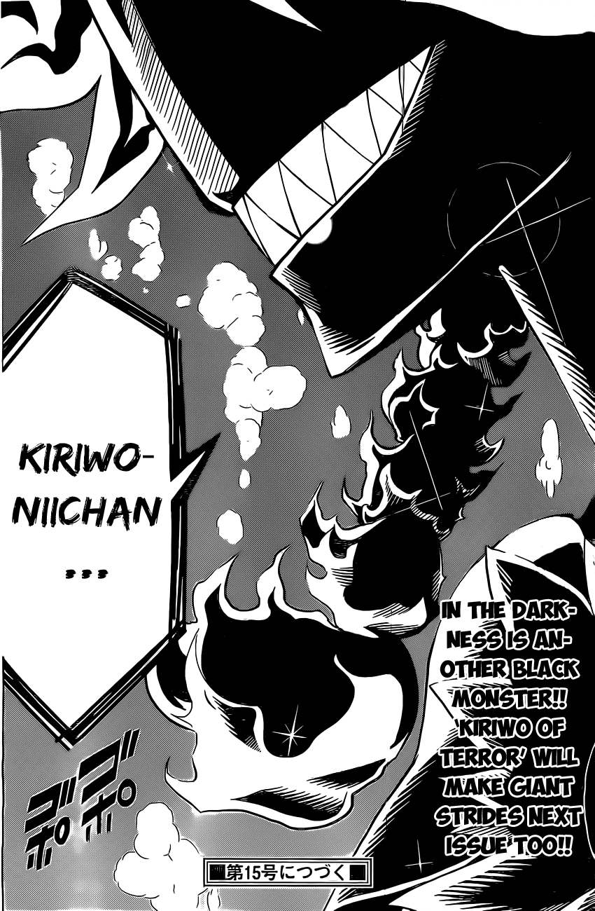 Kiriwo Terrible Kairoi Monster. 第45页