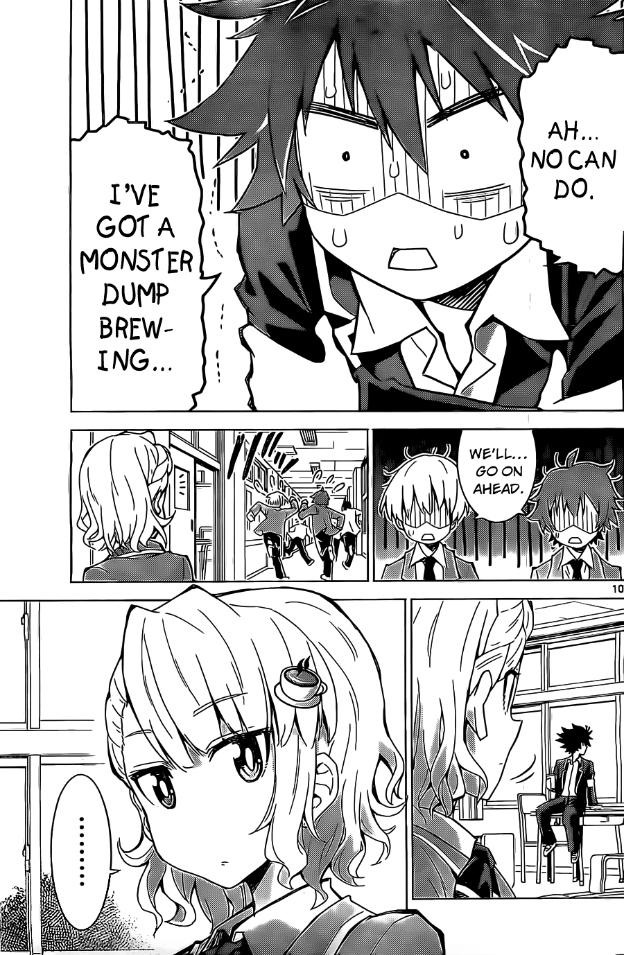Kiriwo Terrible Kairoi Monster. 第10页