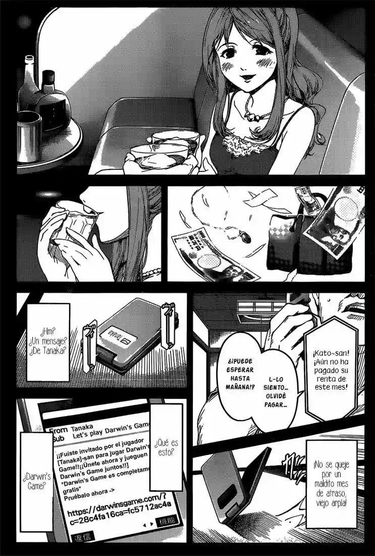 Darwin's Game Vol. 1 Ch. 3 第19页