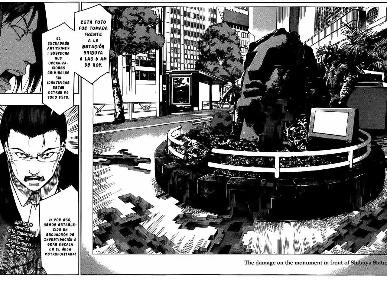 Darwin's Game Vol. 1 Ch. 3 第44页