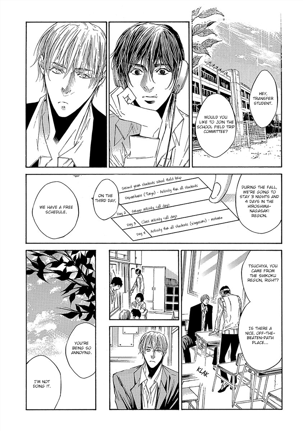 Kare ga Megane wo Hazusutoki Vol. 1 Ch. 1 第11页