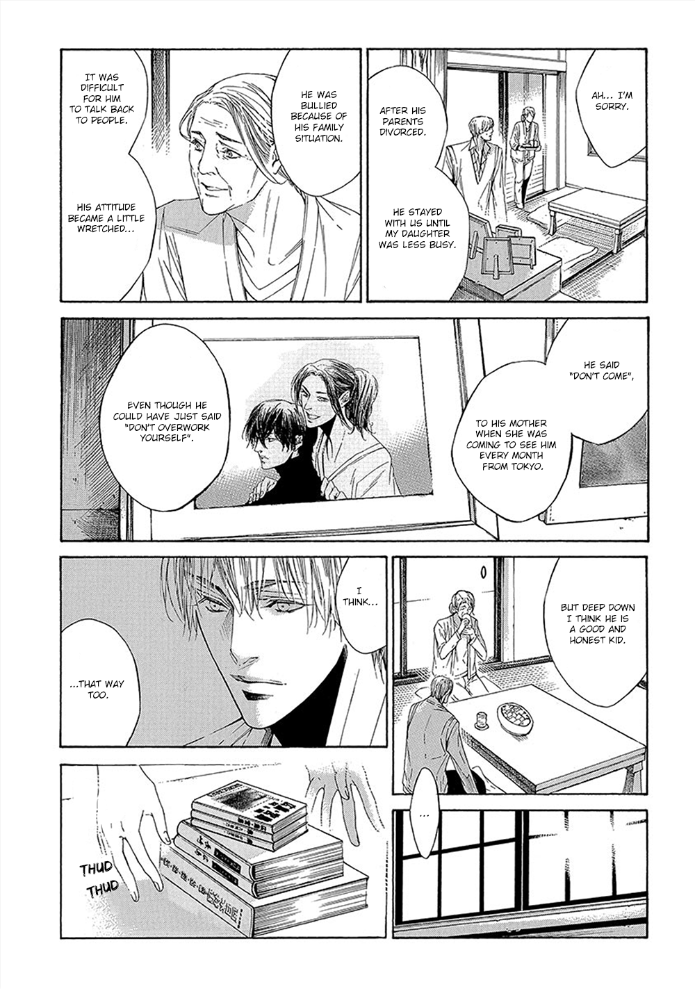 Kare ga Megane wo Hazusutoki Vol. 1 Ch. 1 第17页