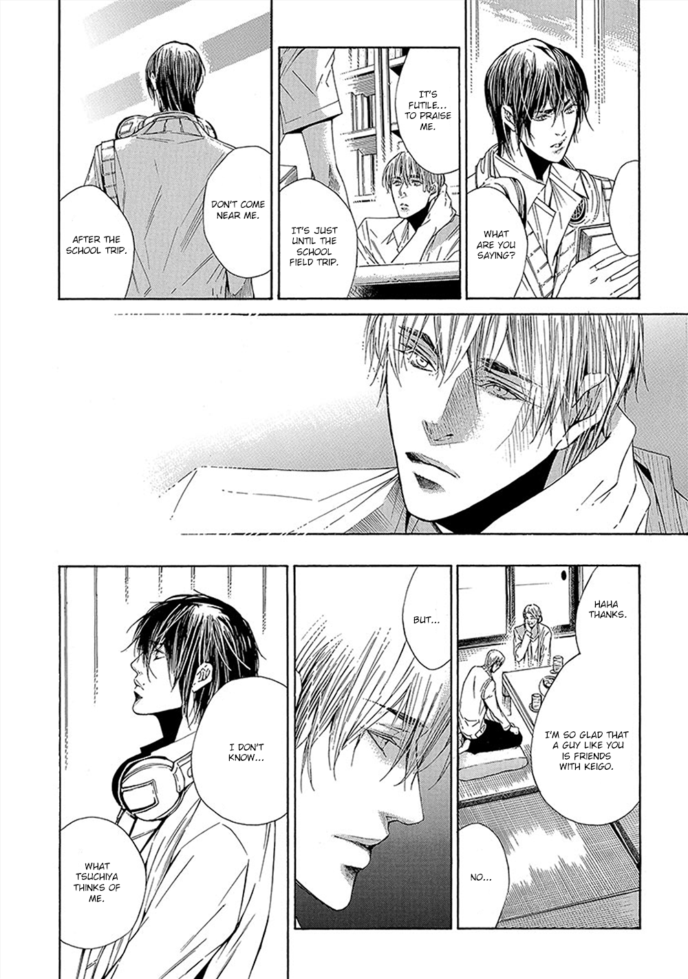 Kare ga Megane wo Hazusutoki Vol. 1 Ch. 1 第19页