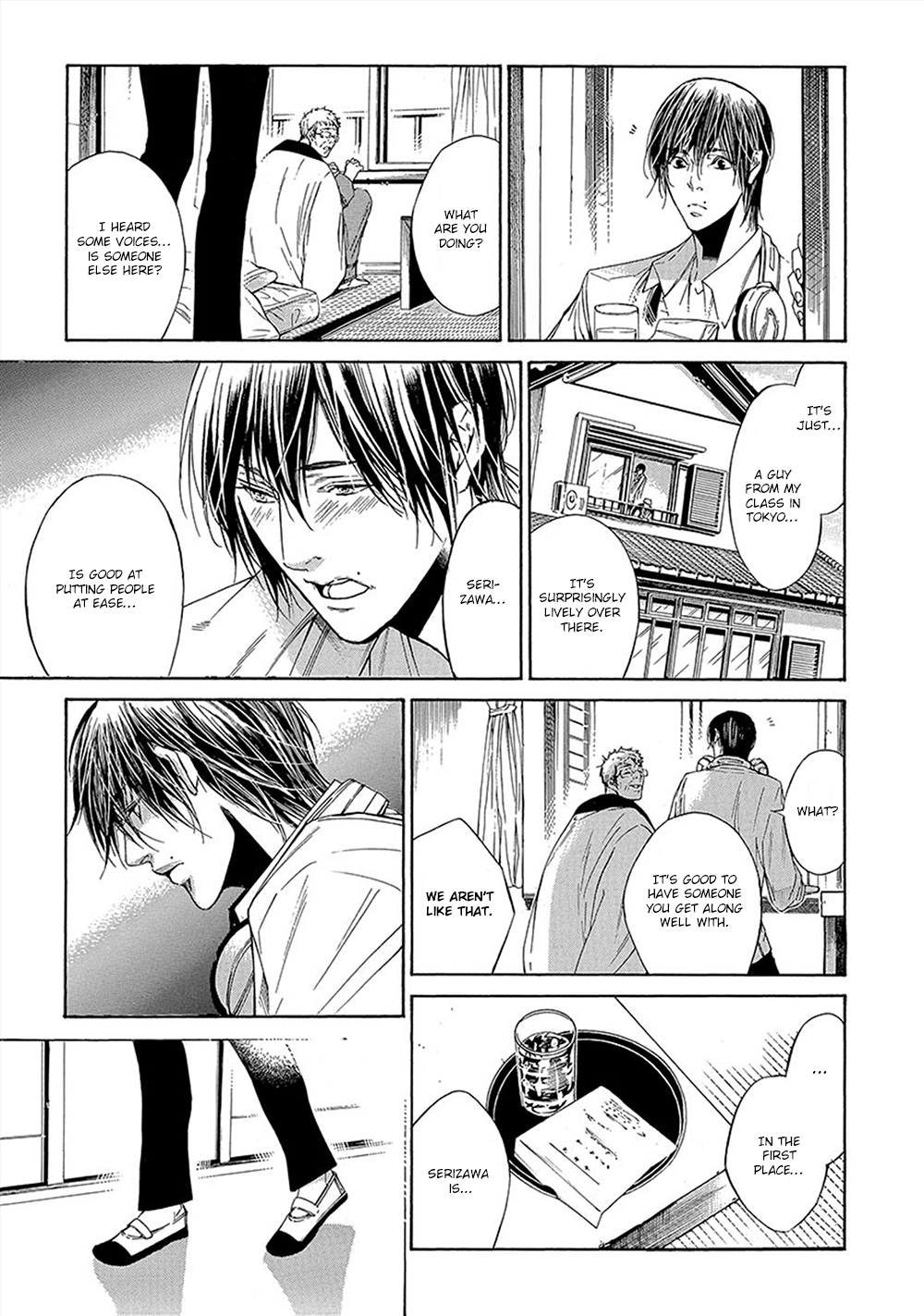 Kare ga Megane wo Hazusutoki Vol. 1 Ch. 1 第20页