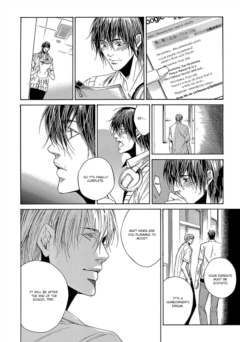 Kare ga Megane wo Hazusutoki Vol. 1 Ch. 1 第21页