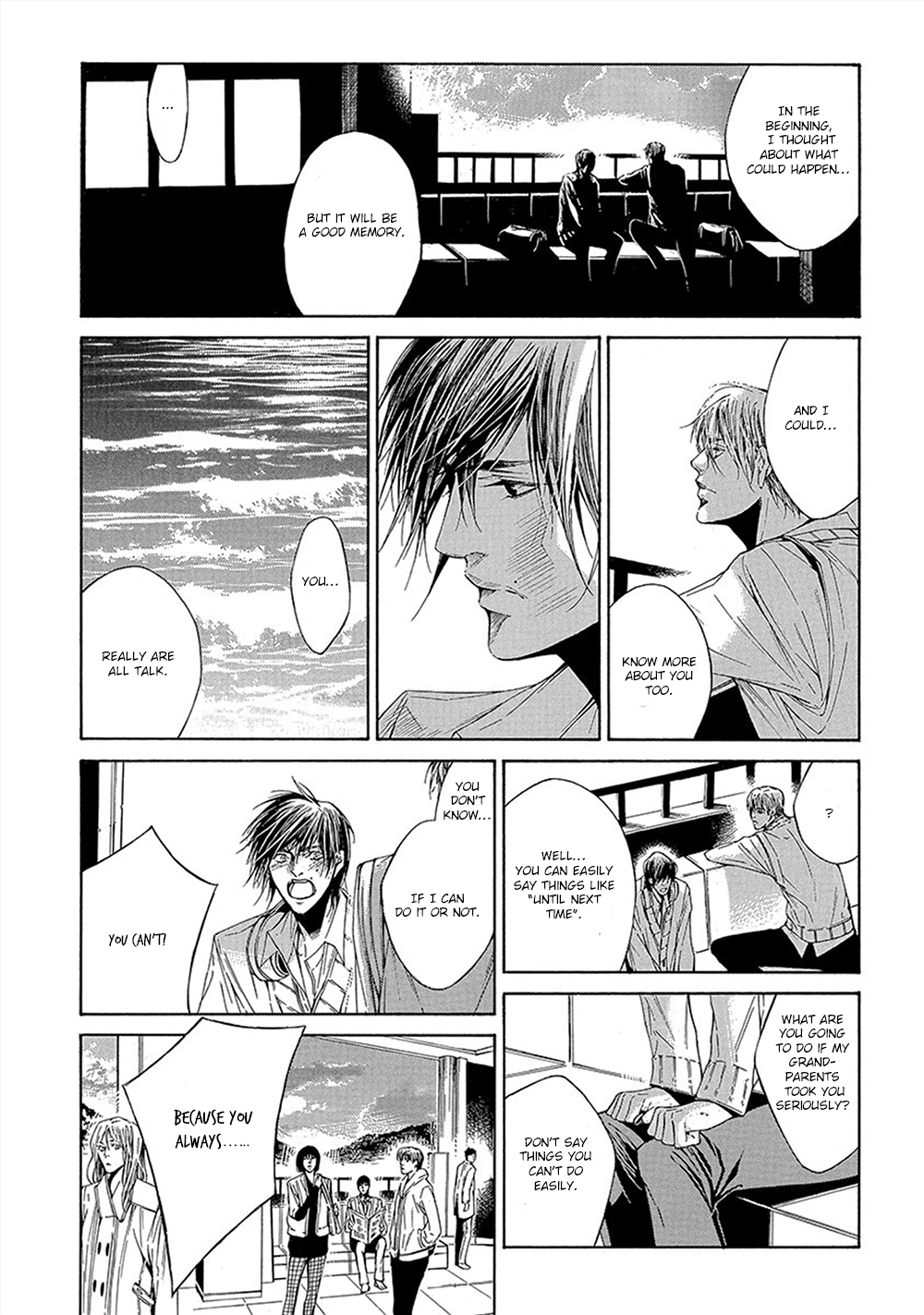 Kare ga Megane wo Hazusutoki Vol. 1 Ch. 1 第23页