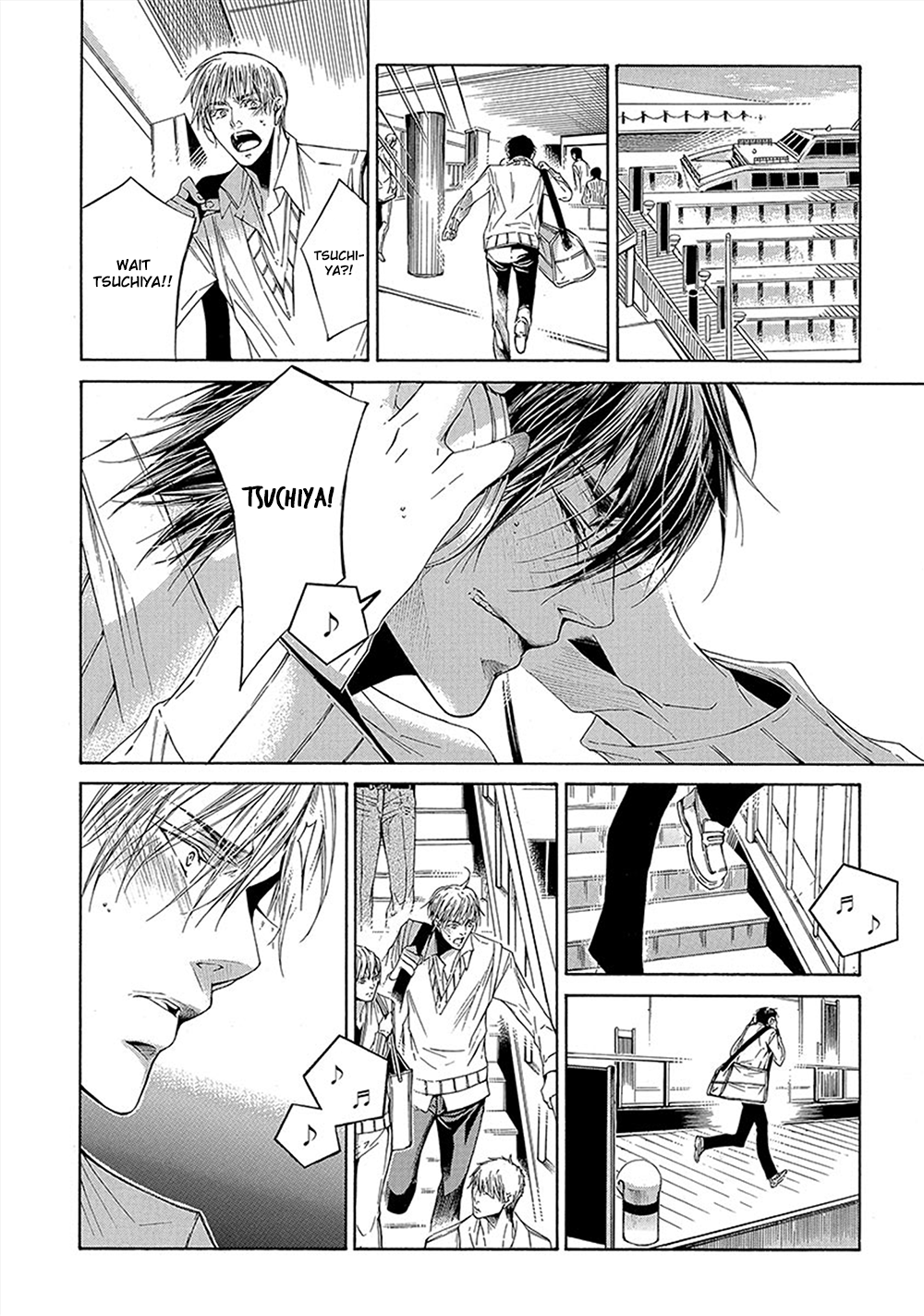 Kare ga Megane wo Hazusutoki Vol. 1 Ch. 1 第25页