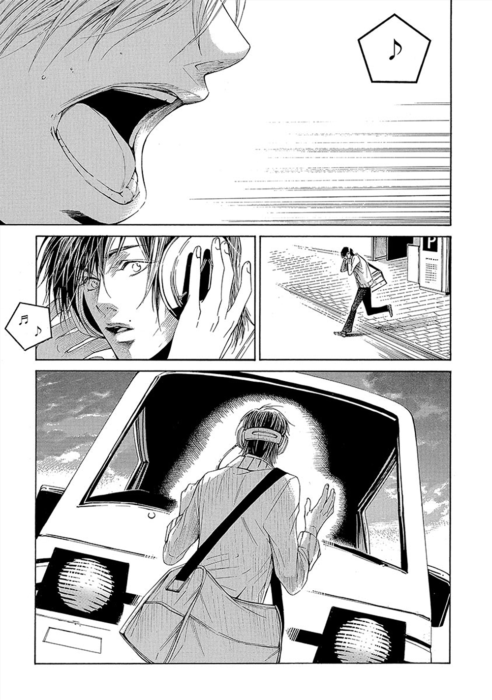 Kare ga Megane wo Hazusutoki Vol. 1 Ch. 1 第26页