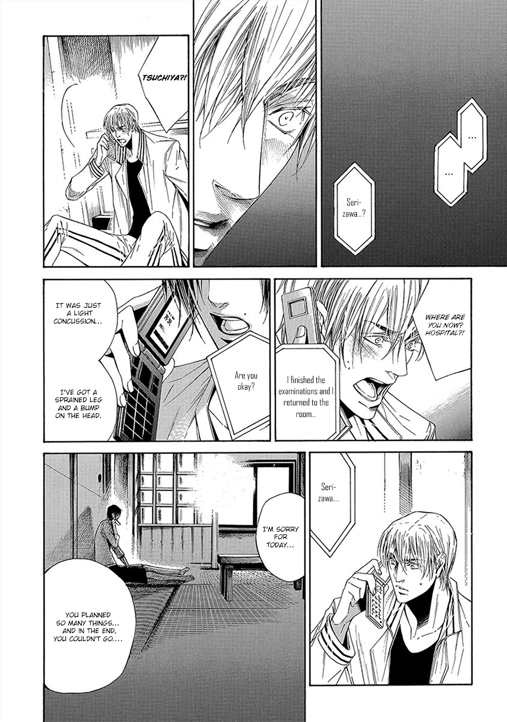 Kare ga Megane wo Hazusutoki Vol. 1 Ch. 1 第29页