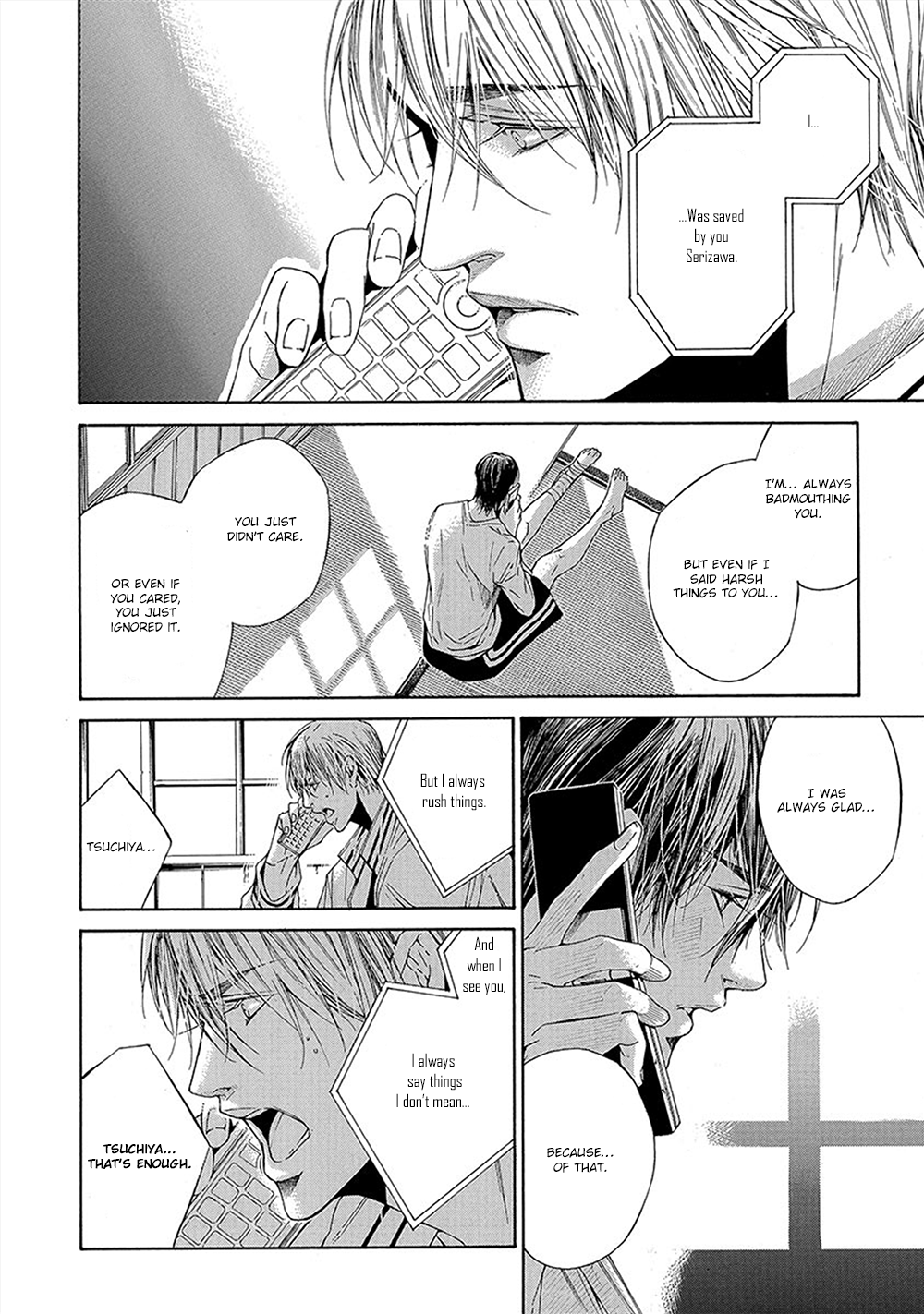 Kare ga Megane wo Hazusutoki Vol. 1 Ch. 1 第31页