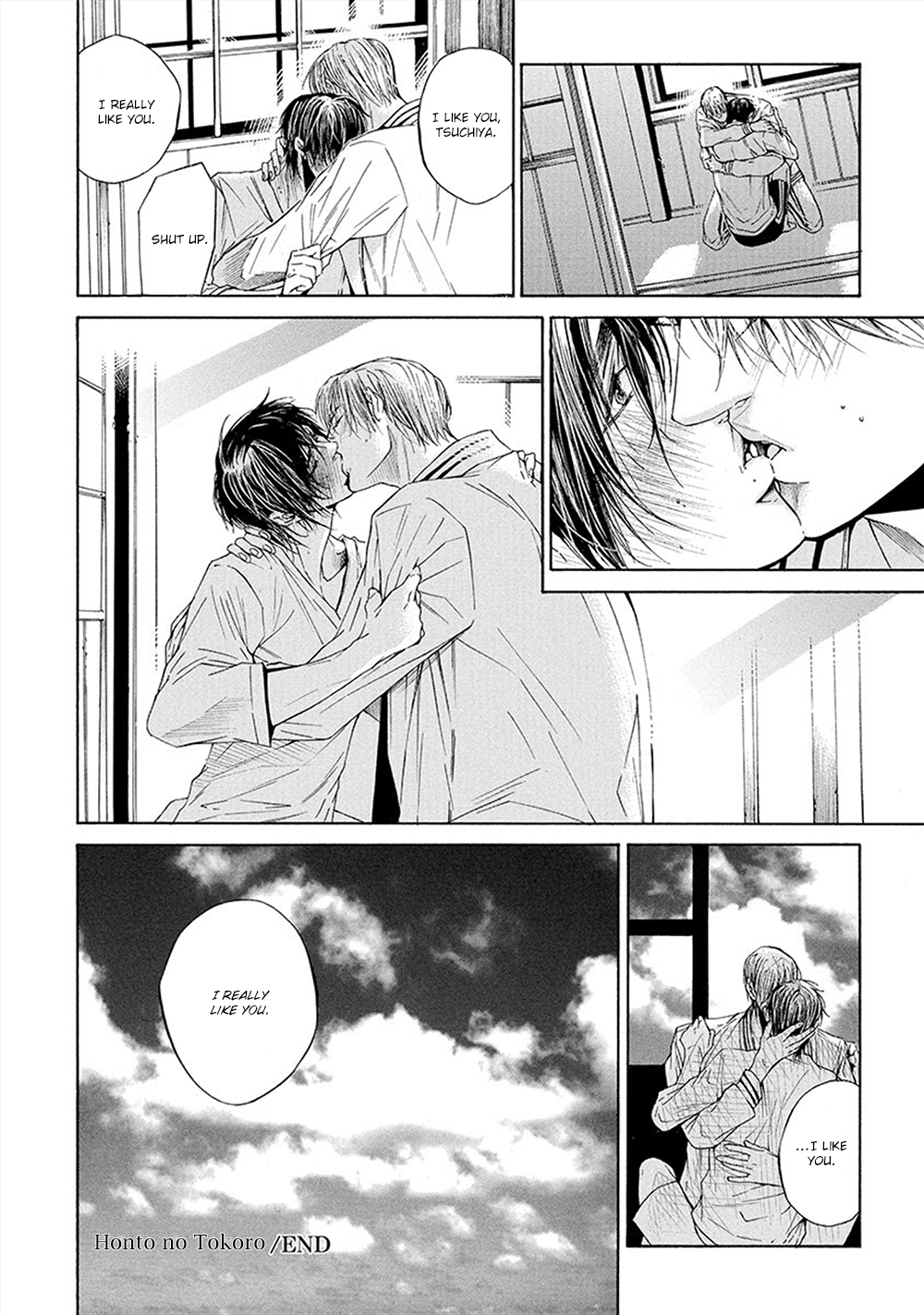 Kare ga Megane wo Hazusutoki Vol. 1 Ch. 1 第37页