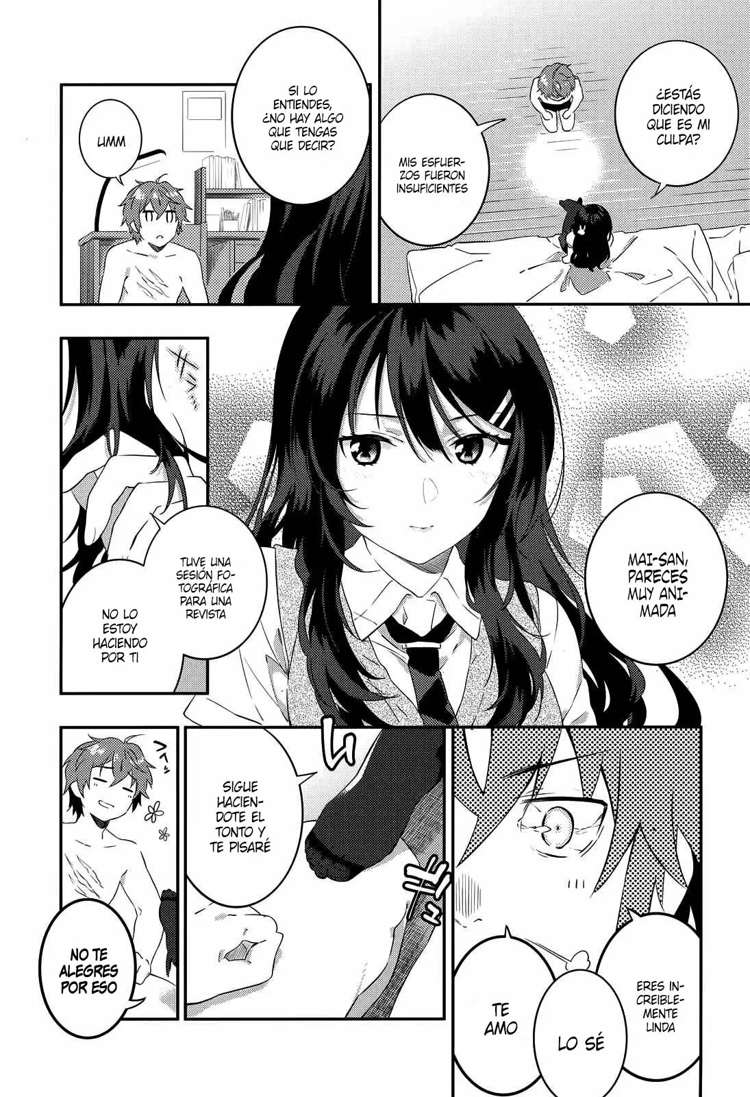 Rascal Does Not Dream of the Petite Devil Kohai Vol. 1 Ch. 4 第15页