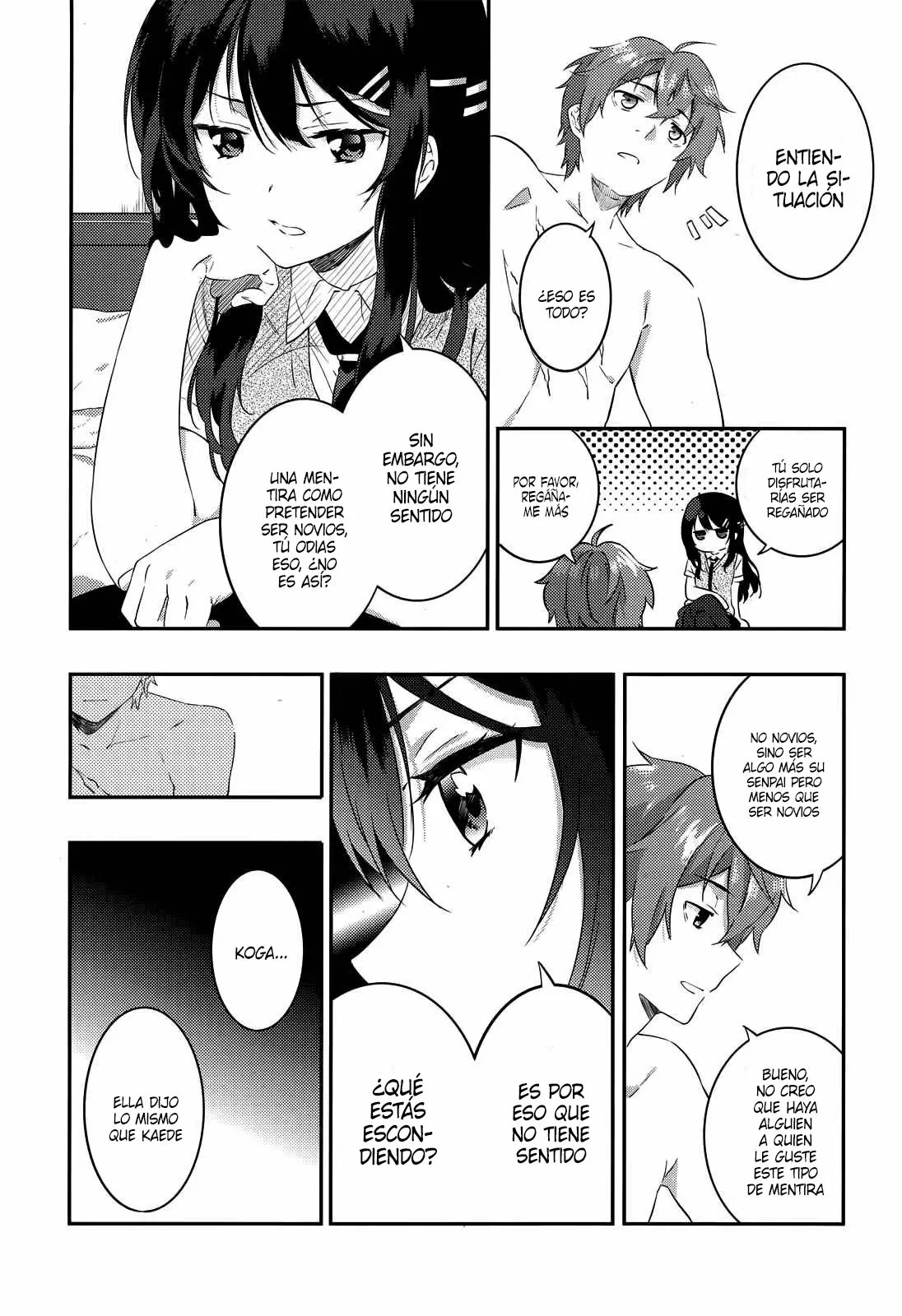 Rascal Does Not Dream of the Petite Devil Kohai Vol. 1 Ch. 4 第17页