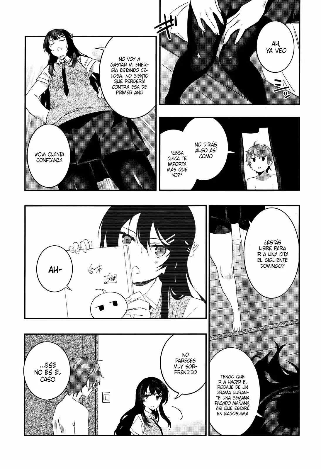 Rascal Does Not Dream of the Petite Devil Kohai Vol. 1 Ch. 4 第21页