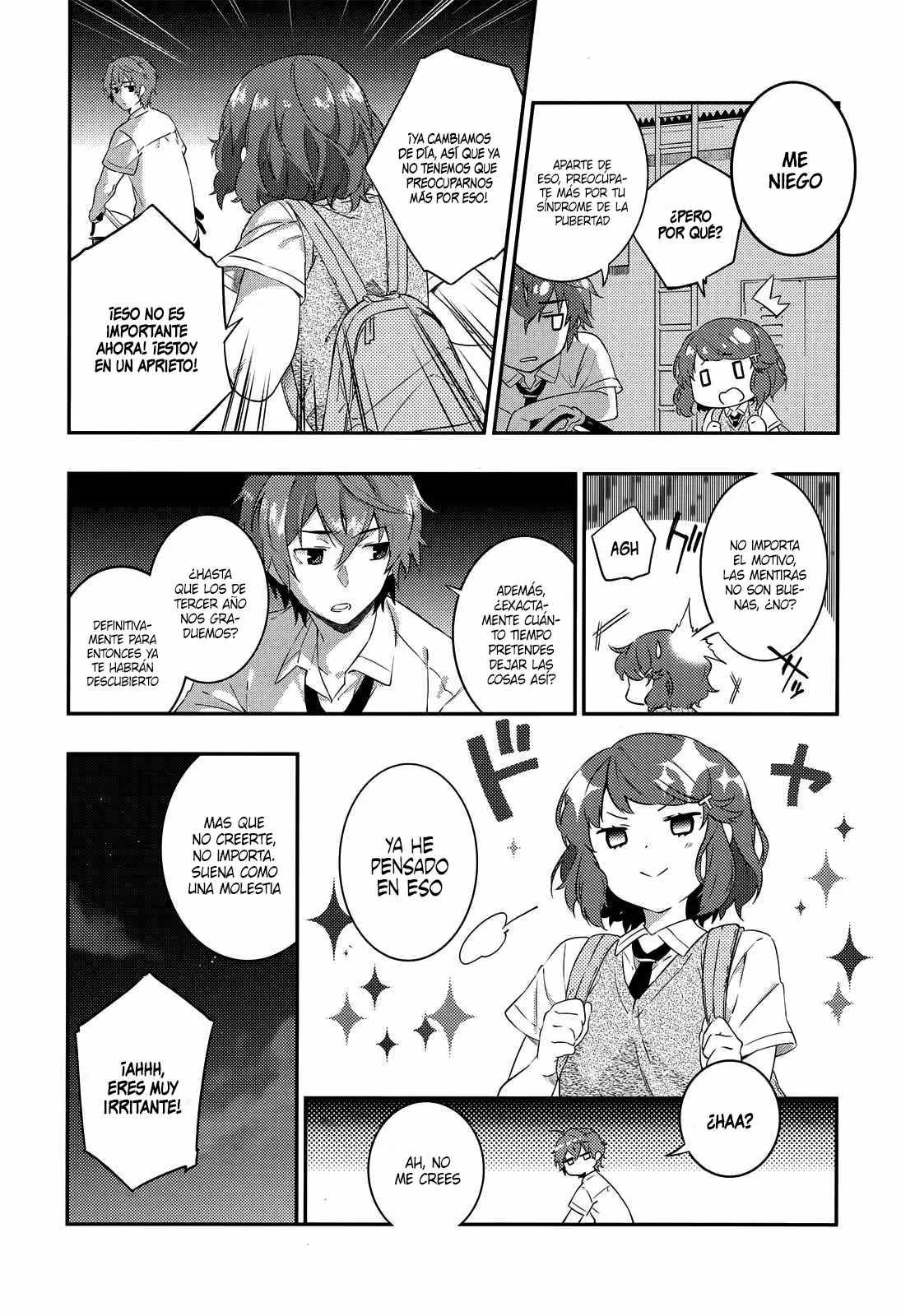Rascal Does Not Dream of the Petite Devil Kohai Vol. 1 Ch. 4 第5页
