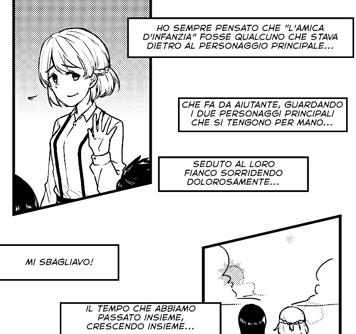 Childhood Friend & Me Vol. 1 Ch. 3 第17页