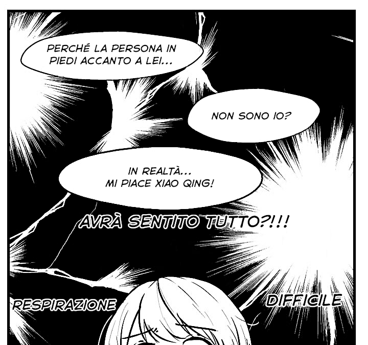 Childhood Friend & Me Vol. 1 Ch. 3 第3页