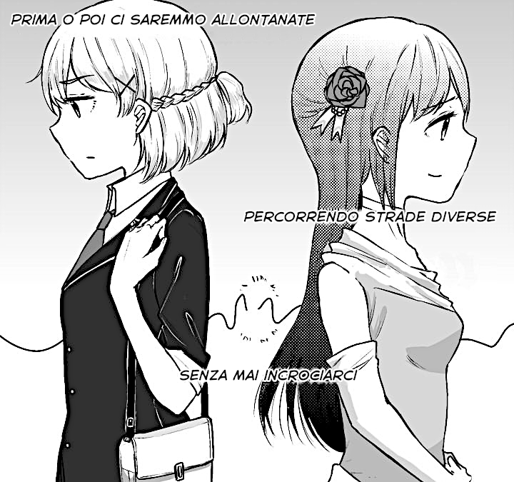 Childhood Friend & Me Vol. 1 Ch. 3 第27页