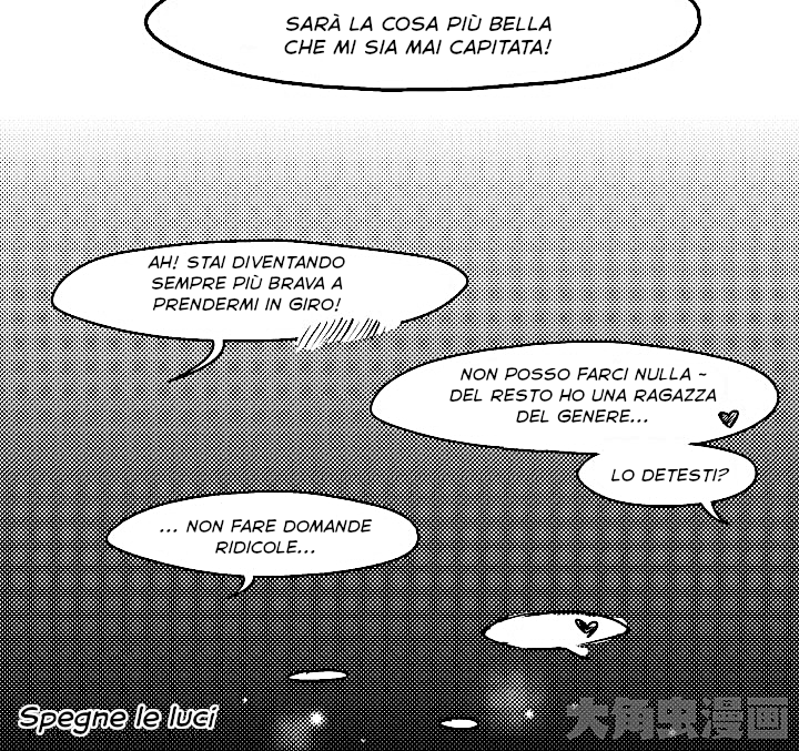 Childhood Friend & Me Vol. 1 Ch. 3 第31页