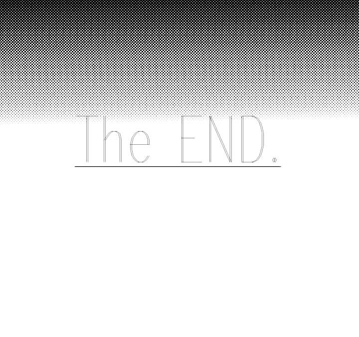 Childhood Friend & Me Vol. 1 Ch. 3 第32页