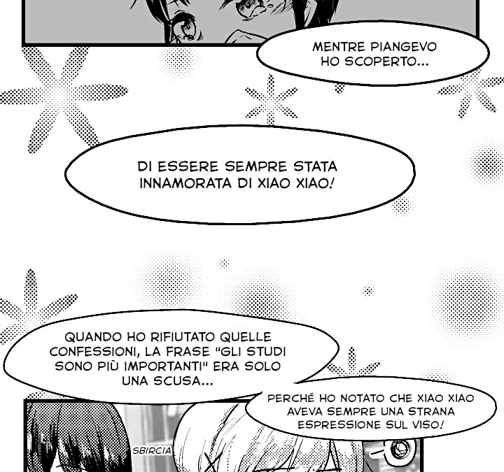 Childhood Friend & Me Vol. 1 Ch. 3 第10页