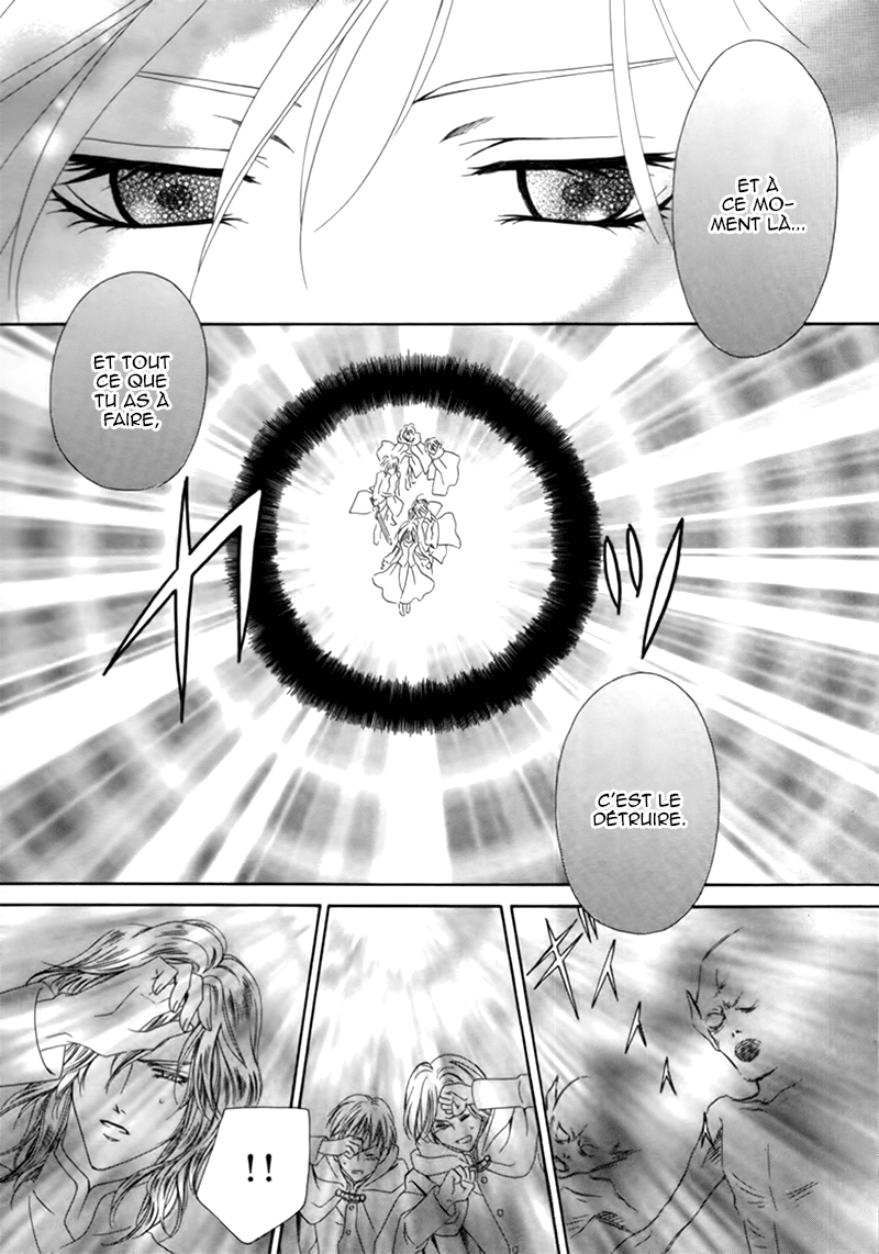 Kainushi wa Akuma Vol. 1 Ch. 3.2 第11页