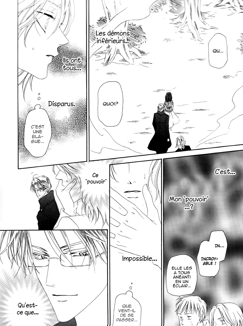 Kainushi wa Akuma Vol. 1 Ch. 3.2 第13页