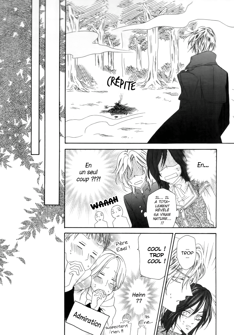 Kainushi wa Akuma Vol. 1 Ch. 3.2 第18页