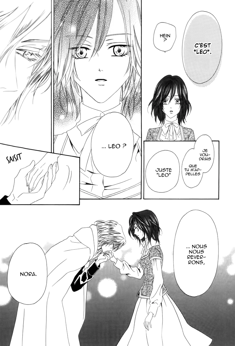 Kainushi wa Akuma Vol. 1 Ch. 3.2 第20页