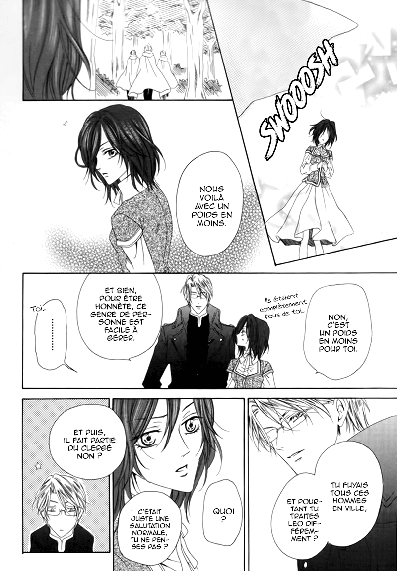 Kainushi wa Akuma Vol. 1 Ch. 3.2 第21页