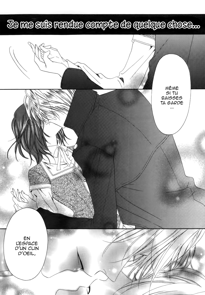 Kainushi wa Akuma Vol. 1 Ch. 3.2 第23页