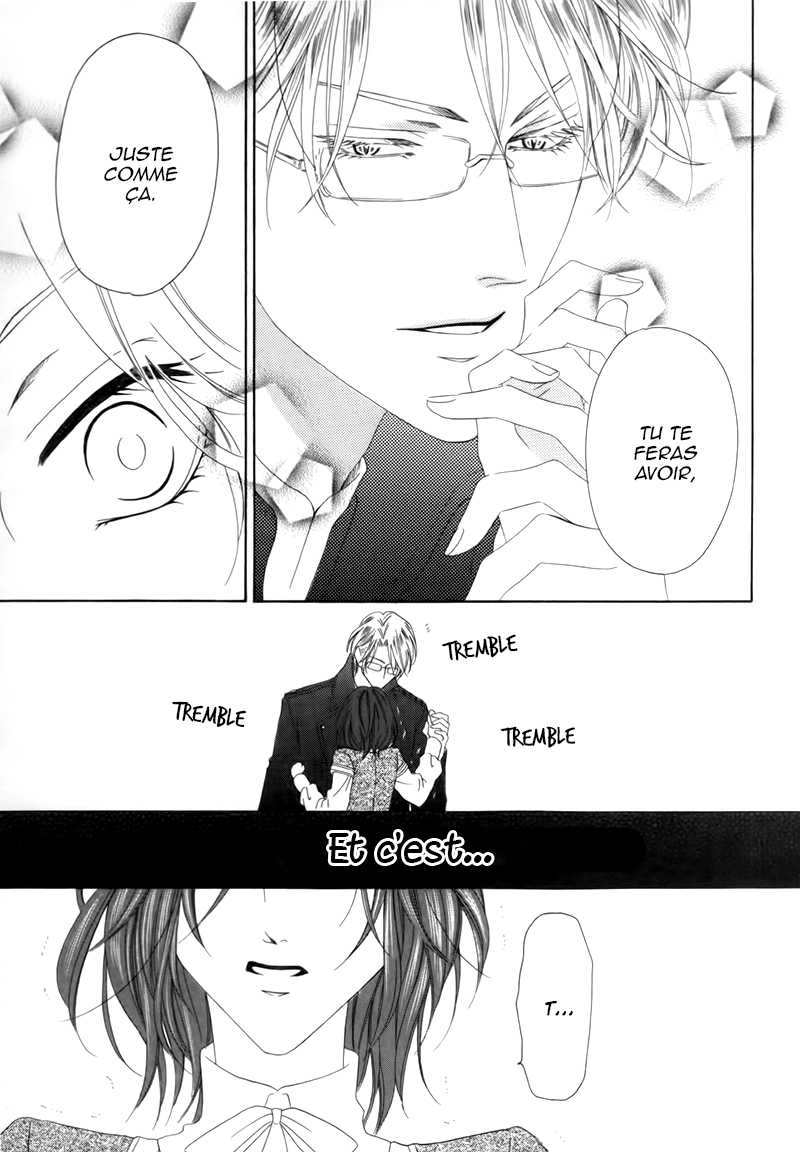 Kainushi wa Akuma Vol. 1 Ch. 3.2 第24页