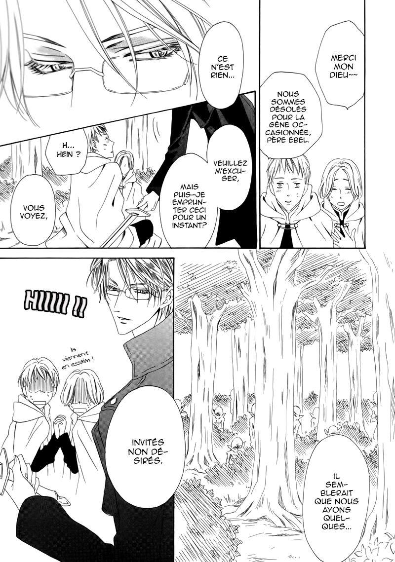 Kainushi wa Akuma Vol. 1 Ch. 3.2 第4页