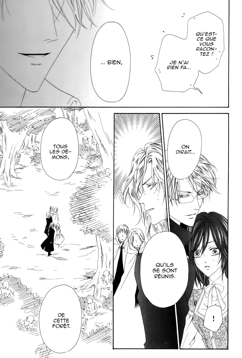 Kainushi wa Akuma Vol. 1 Ch. 3.2 第8页