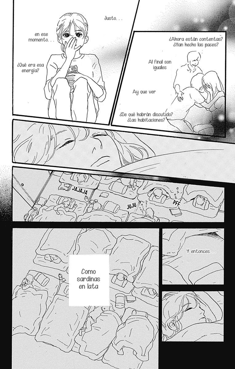 Taiyou ga Miteiru (Kamoshirenai Kara) Vol. 1 Ch. 1 第21页