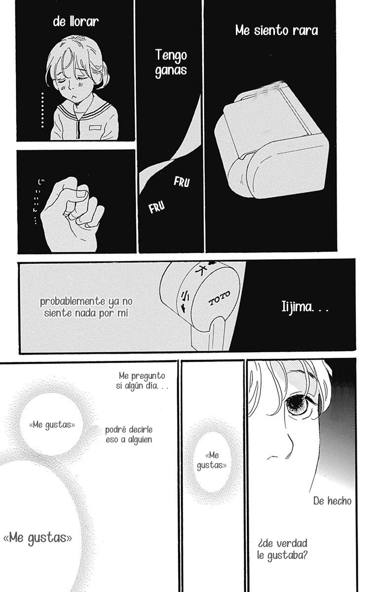 Taiyou ga Miteiru (Kamoshirenai Kara) Vol. 1 Ch. 1 第30页