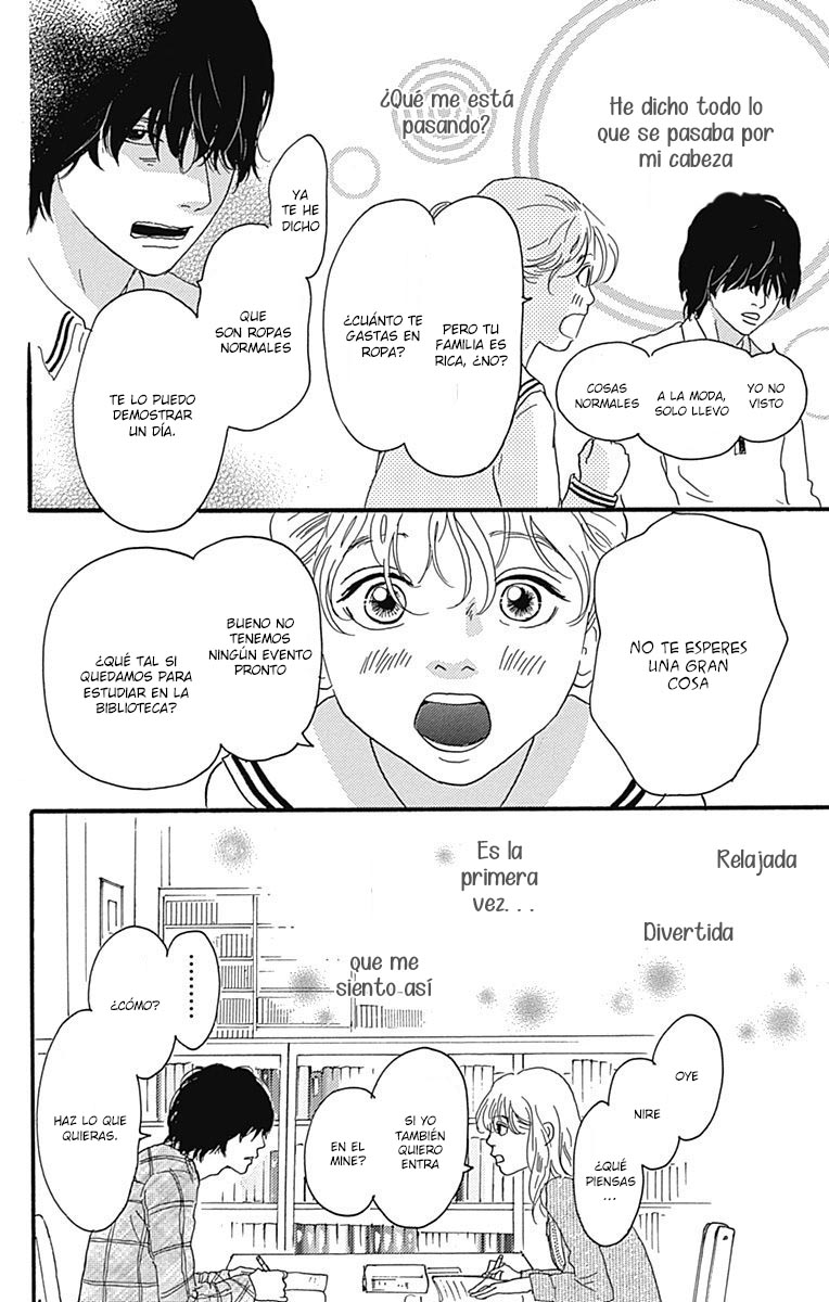Taiyou ga Miteiru (Kamoshirenai Kara) Vol. 1 Ch. 1 第35页