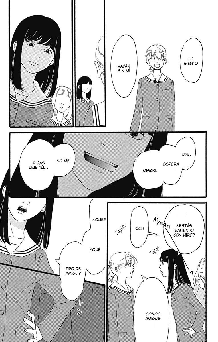Taiyou ga Miteiru (Kamoshirenai Kara) Vol. 1 Ch. 1 第44页