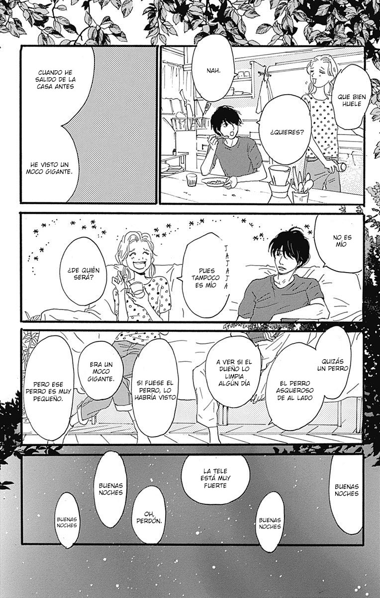 Taiyou ga Miteiru (Kamoshirenai Kara) Vol. 1 Ch. 1 第51页