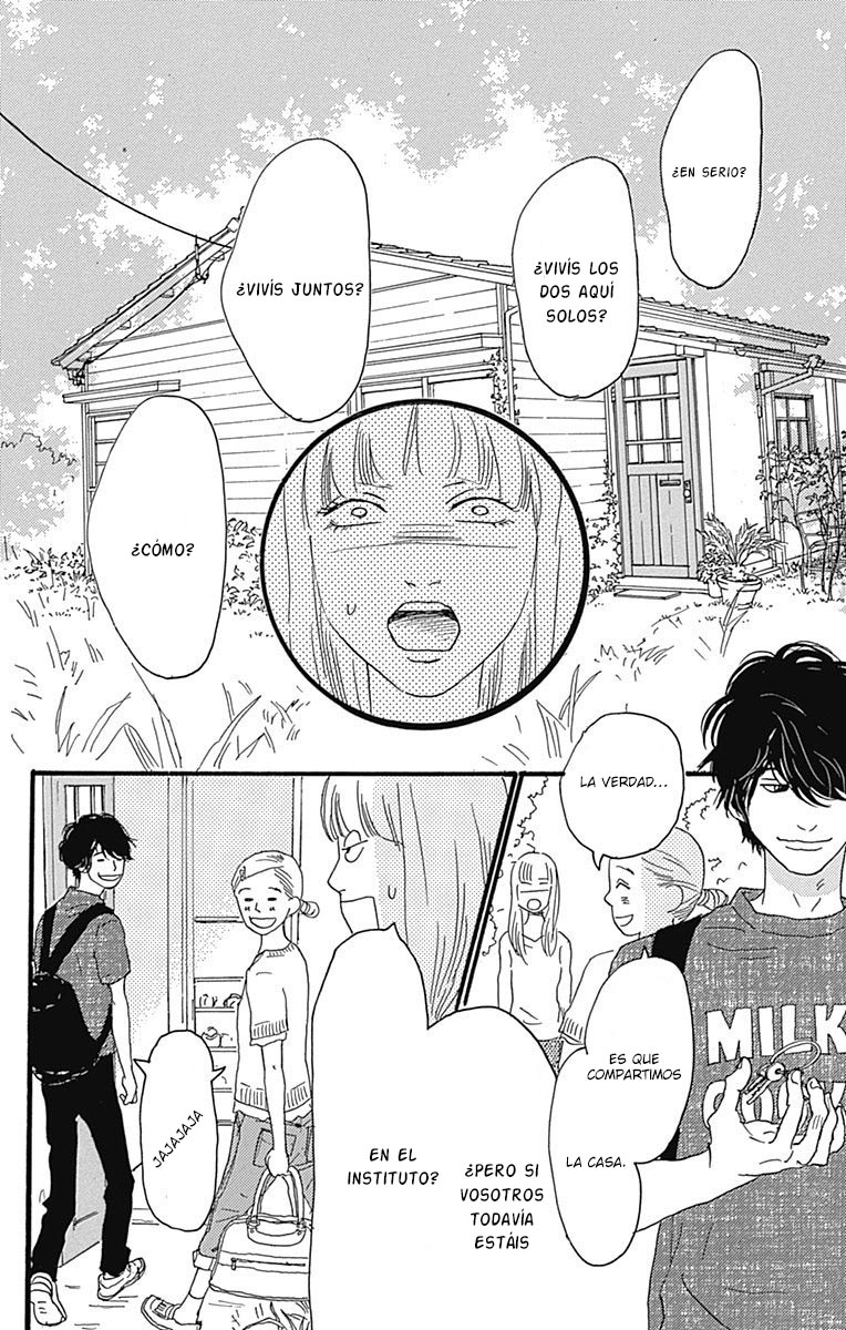 Taiyou ga Miteiru (Kamoshirenai Kara) Vol. 1 Ch. 1 第59页
