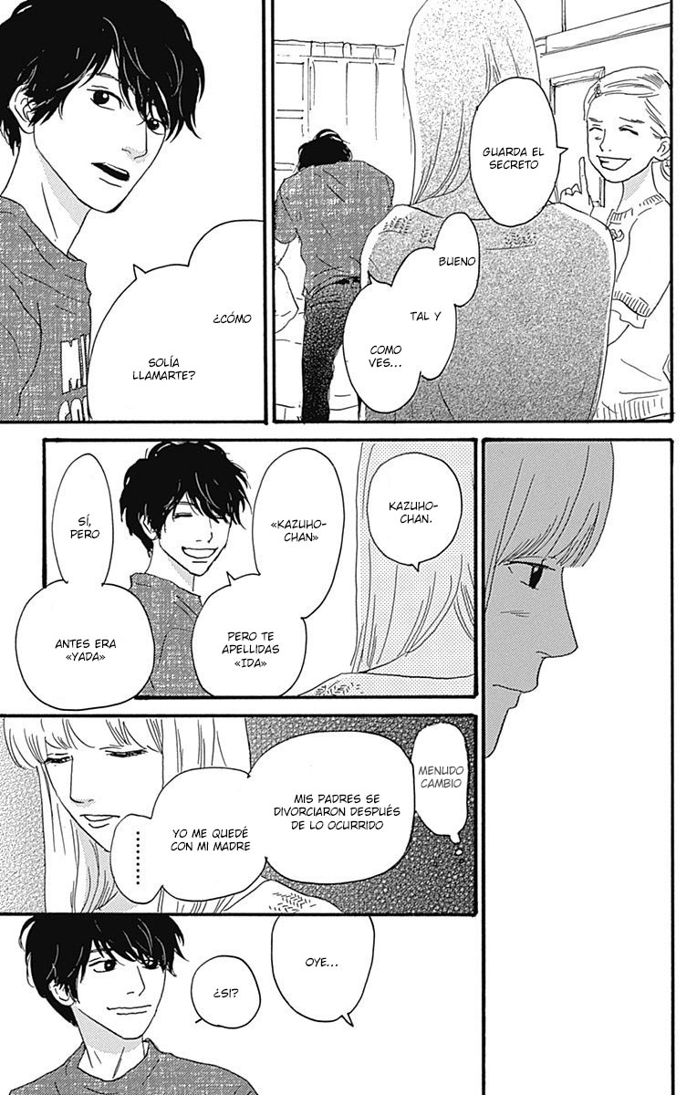 Taiyou ga Miteiru (Kamoshirenai Kara) Vol. 1 Ch. 1 第60页