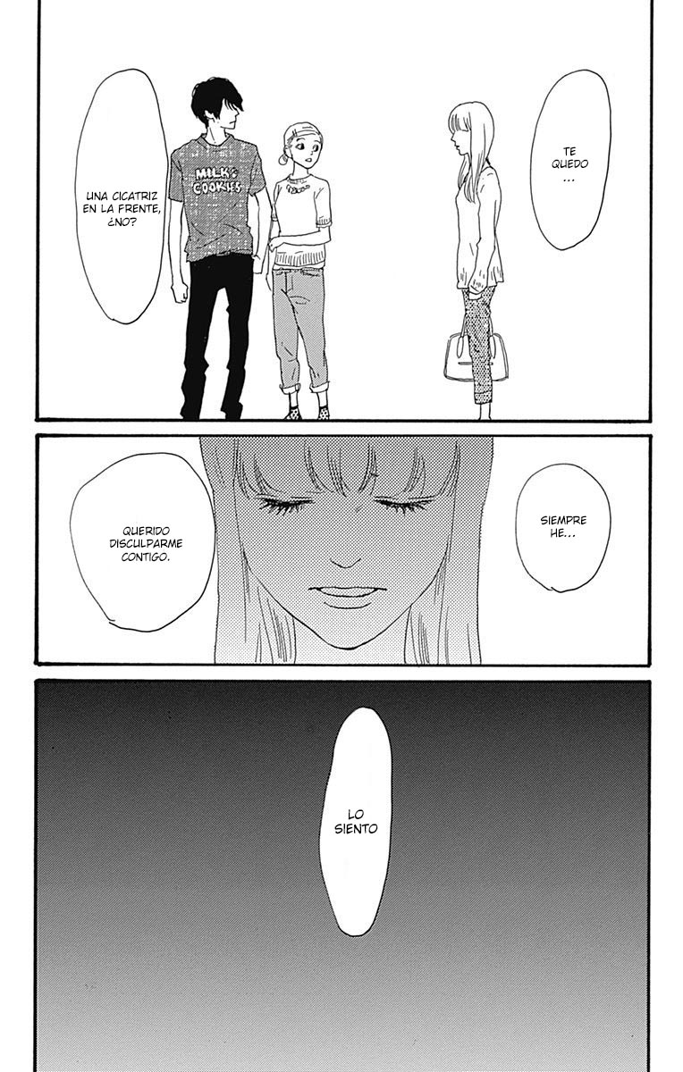 Taiyou ga Miteiru (Kamoshirenai Kara) Vol. 1 Ch. 1 第61页