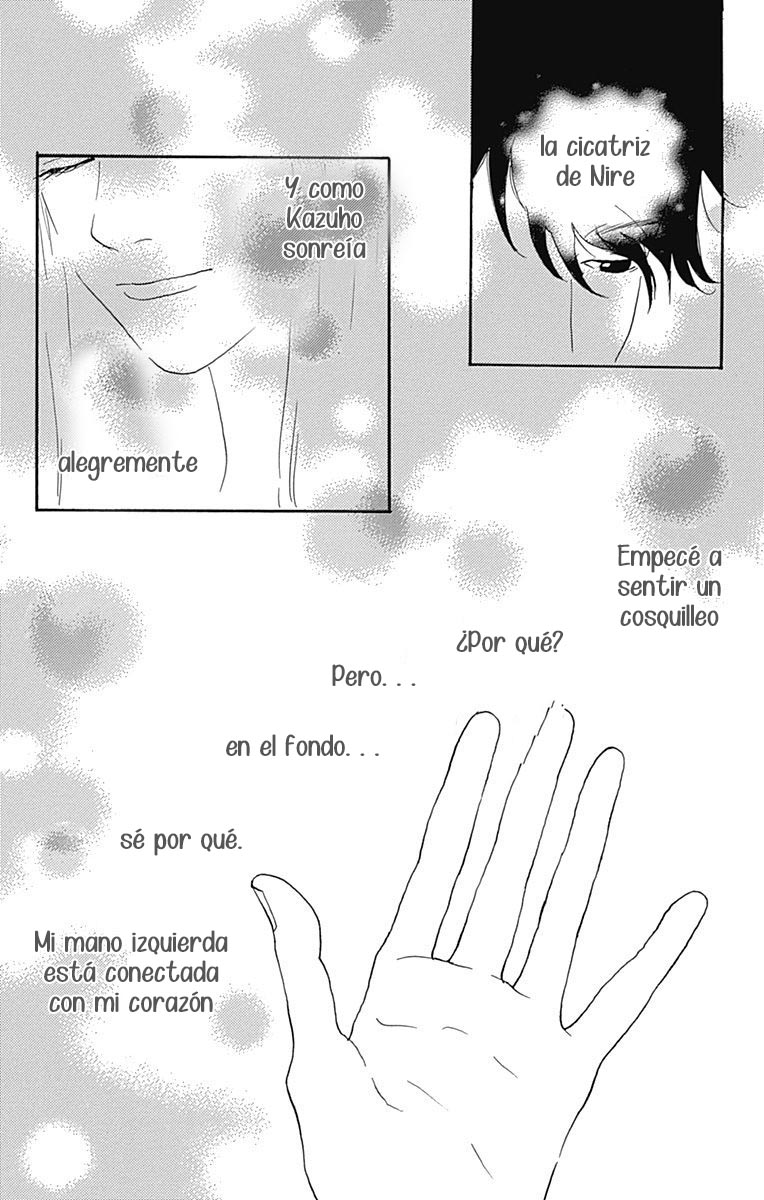 Taiyou ga Miteiru (Kamoshirenai Kara) Vol. 1 Ch. 1 第66页