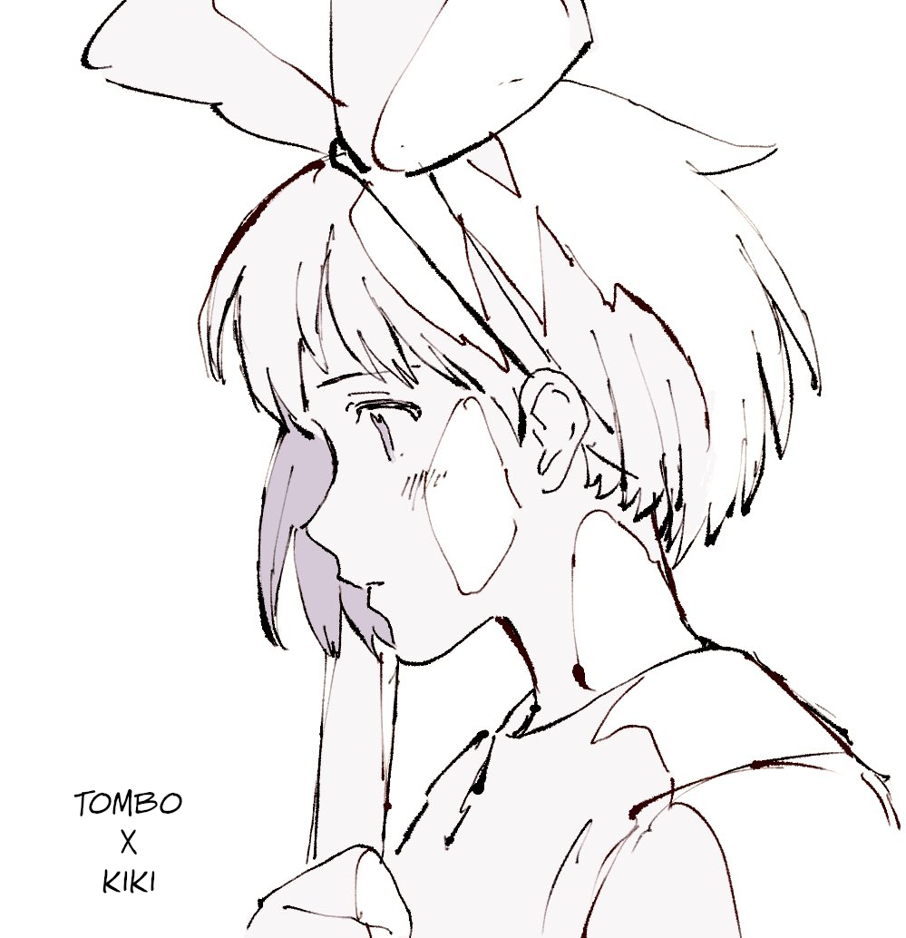 Akogare no Yukue Oneshot 第1页