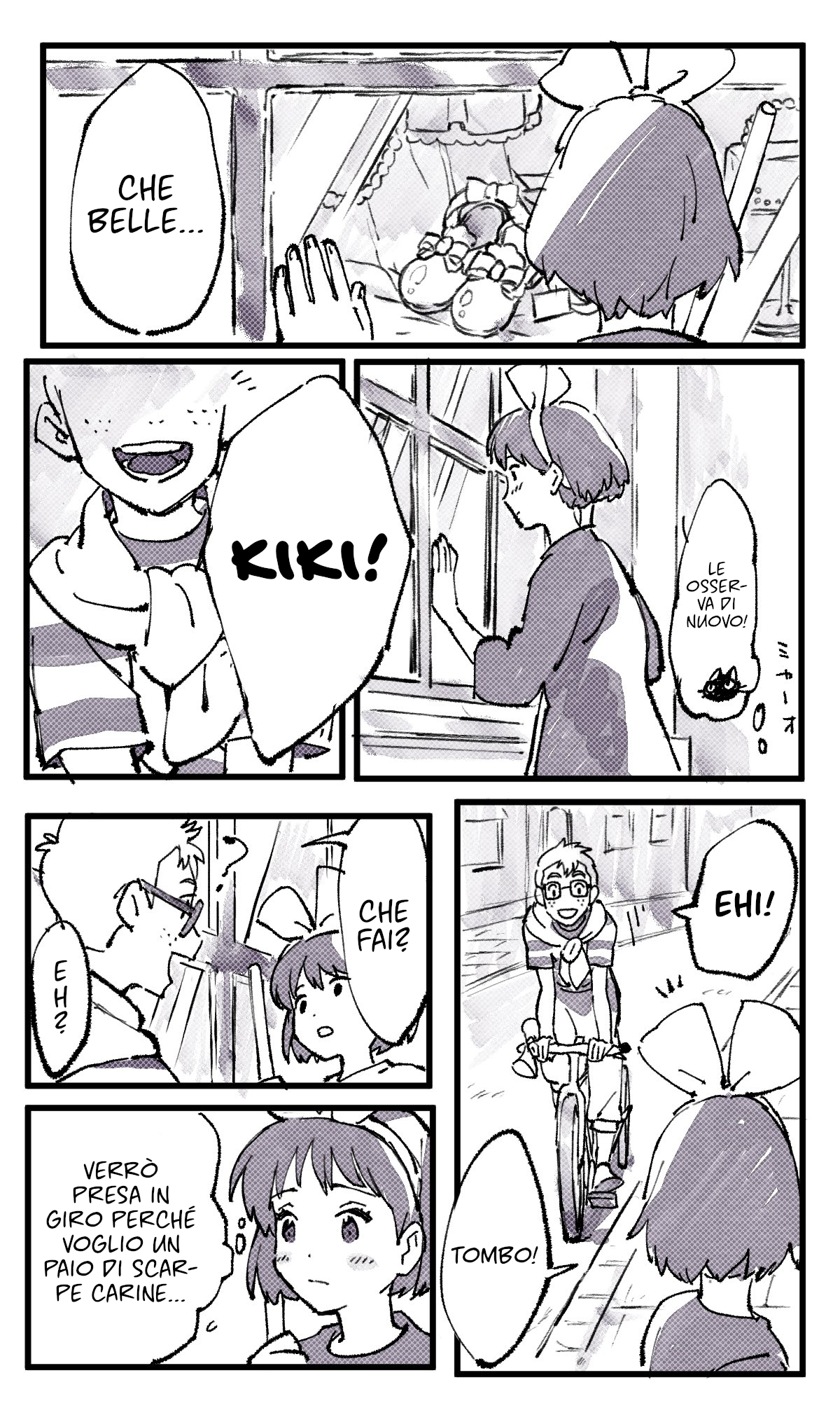 Akogare no Yukue Oneshot 第2页