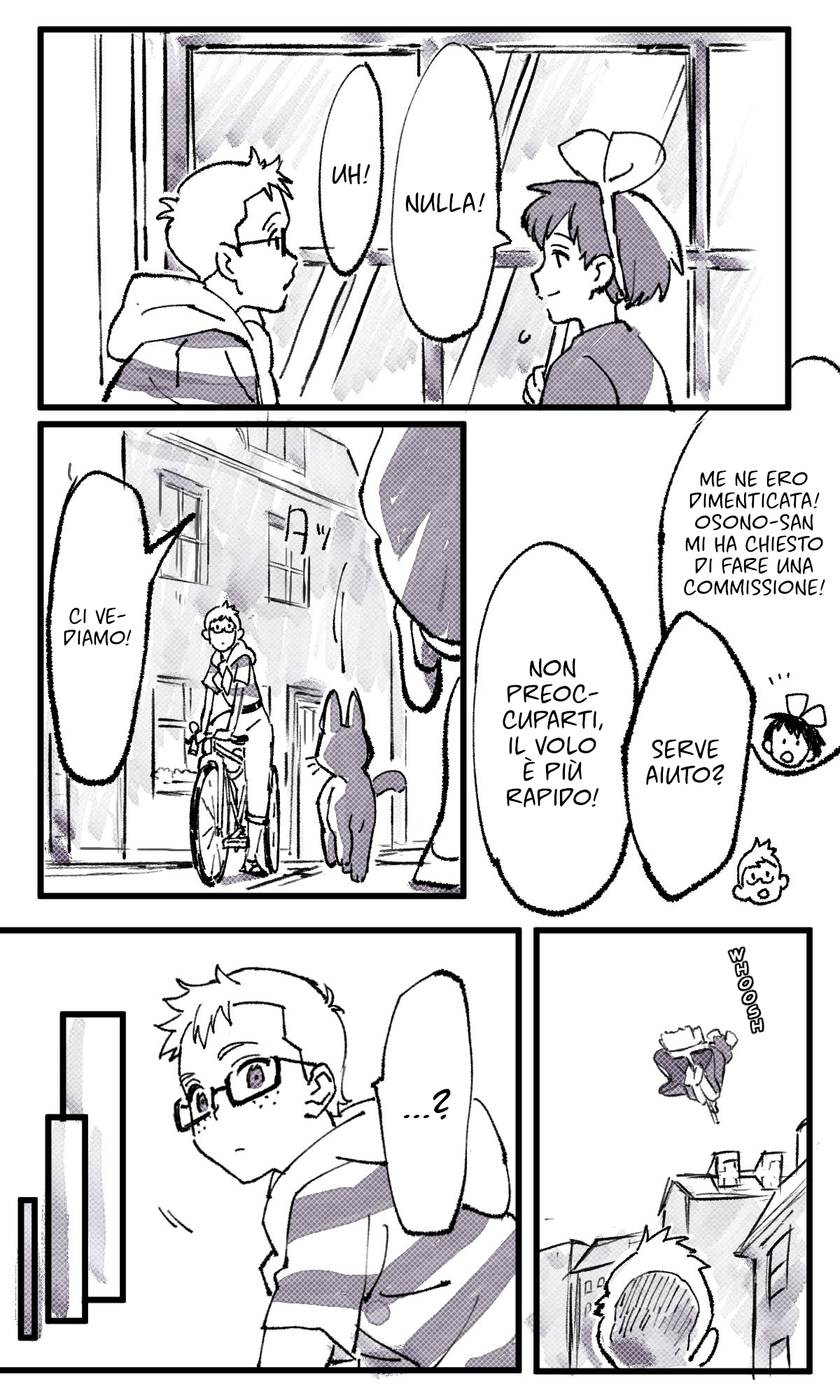 Akogare no Yukue Oneshot 第3页