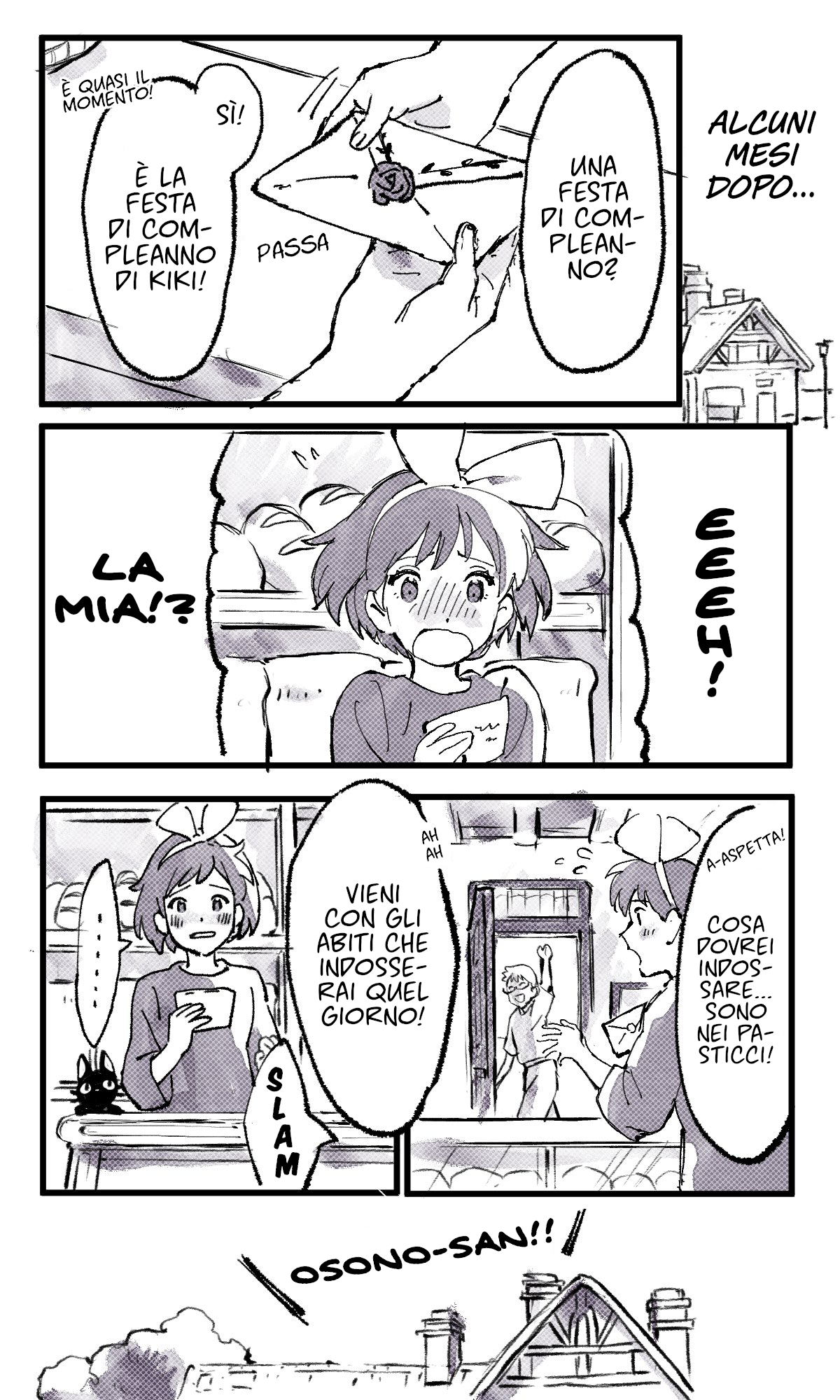 Akogare no Yukue Oneshot 第4页