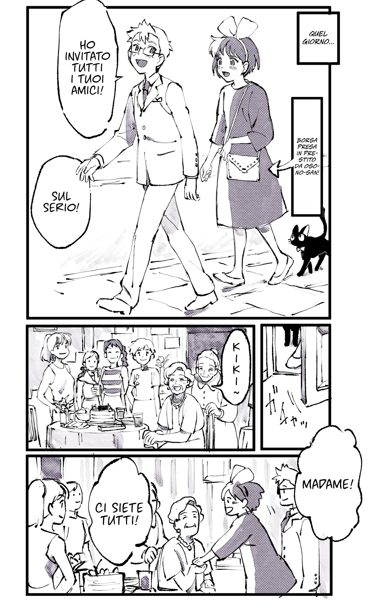 Akogare no Yukue Oneshot 第5页