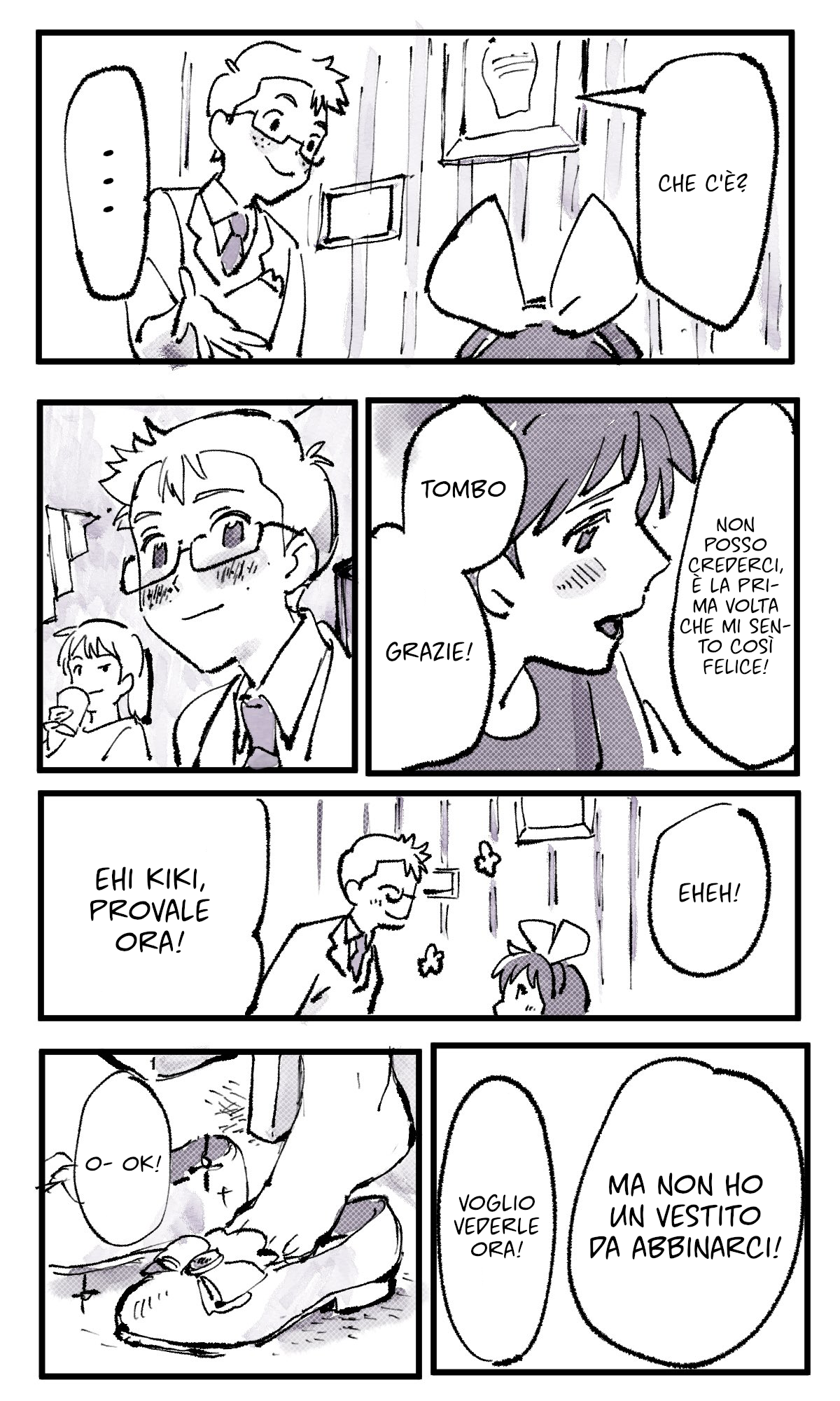 Akogare no Yukue Oneshot 第9页