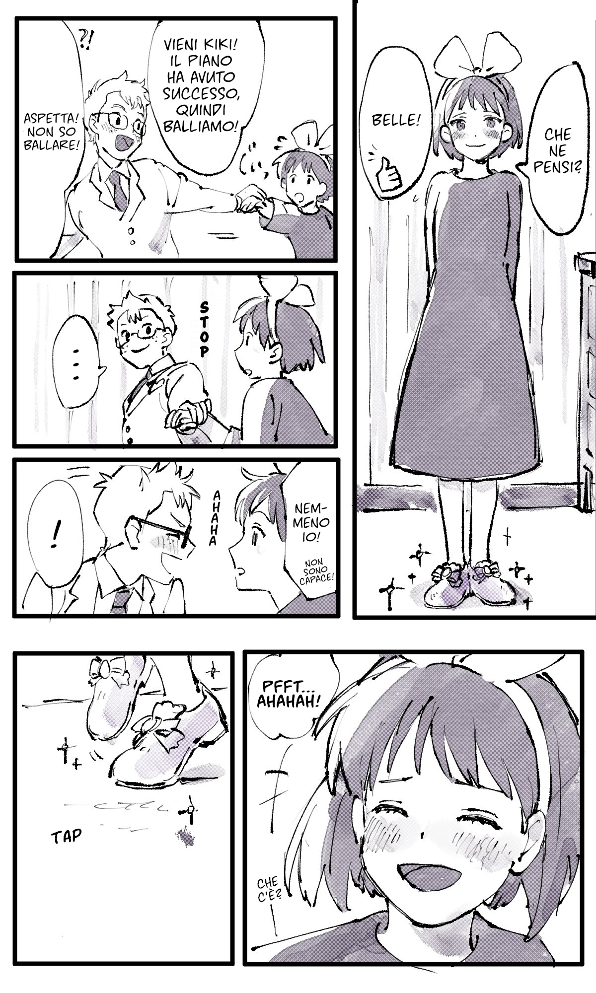 Akogare no Yukue Oneshot 第10页